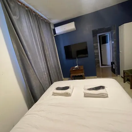 The Antares Otel İstanbul